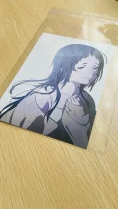 Item thumbnail for item 97b885aa-e8cd-46ba-b09e-4e3f0b049f4d