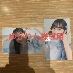 ゆかりん様専用 乃木坂46 一ノ瀬美空 ミニ生写真