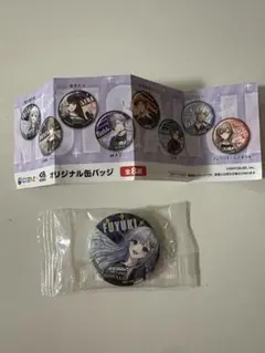 にじさんじ　くら寿司コラボ　葉加瀬冬雪缶バッチ