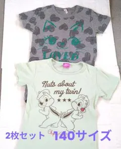 140 女の子 Tシャツ 2枚セット チップとデール 夏服 まとめ売り