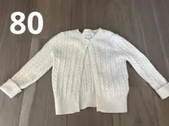 ラルフローレン　カーディガン　18M