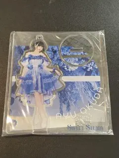 2026年最新】奥田彩友の人気アイテム - メルカリ
