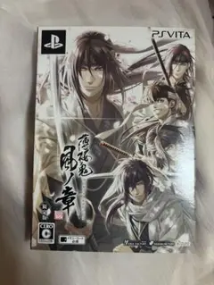 薄桜鬼 真改 風ノ章 PS Vita
