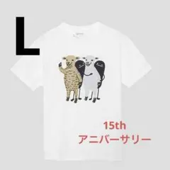 Lサイズ　ラムチョップ&ビューティフルシャドー15th Tシャツ　グラニフ