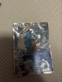 コバルオン SR BW2 レッドコレクション 069/066