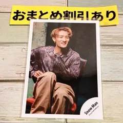 SnowMan公式写真　　1190 岩本照　　THE BEST〜/スノワ