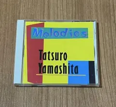 Item thumbnail for item b654e0e3-beec-42b5-ace3-7c2e47208d14