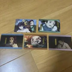 鬼滅の刃アニメカード5枚セット