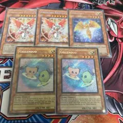 2025年最新】ジェルエンデュオ 英語の人気アイテム - メルカリ