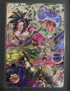 2025年最新】ドラゴンボールヒーローズ 黒煙の人気アイテム