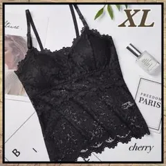 キャミソール XL ブラック レース おしゃれ カップ付 肩紐調整可