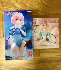 To LOVEる モモ フィギュア 2種セット