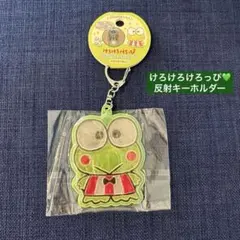 Item thumbnail for item 0acb39cf-d0bd-4f40-af56-3ed33fcced18