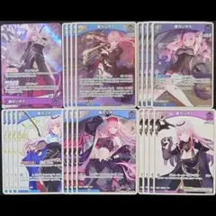 森カリオペ デッキパーツ