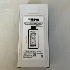 フレームクリアボトル 灰原
