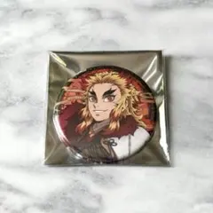 鬼滅の刃 鬼滅祭 ランダム缶バッジ 煉獄杏寿郎