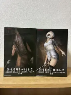 SILENT HILL 2 レッドピラミッドシング バブルヘッドナース