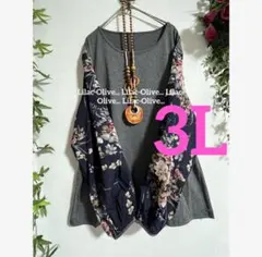 6186新品⭐️3L＊お袖花柄切替フェミニンチュニック大きいサイズ