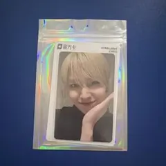 2026年最新】白岩瑠姫トレカの人気アイテム - メルカリ