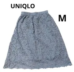 最安値《数回のみ着用》ユニクロ UNIQLO ブルー レース 花柄スカート M
