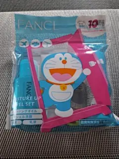 FANCL　ファンケル　 トラベルセット　ドラえもん