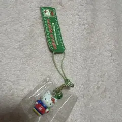 裕*様 ハローキティ 着物ストラップ 静岡限定