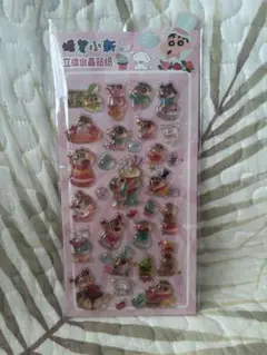 クレヨンしんちゃんシール