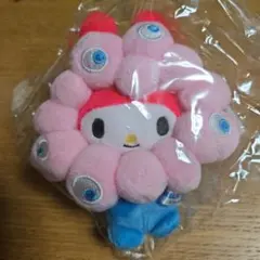 万博　マイメロ　なりきり　ミャクミャク　ぬいぐるみ　カラビナ付き　新品未使用