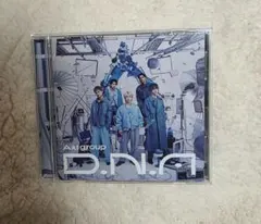 Aぇ! group D.N.A 通常盤⑨
