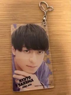 作間龍斗 アクリルキーホルダー アクキー