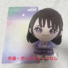 2026年最新】メンバー名：本田珠由記 アイドル ぬいぐるみ・マスコット
