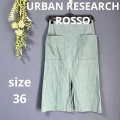 URBAN RESEARCH ROSSO【36】タイトスカート　麻混　スリットのサムネイル