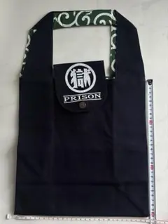 Item thumbnail for item 1bb138de-f209-4962-a8d0-9f80b1c8c49f