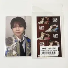 M!LK 爆愛/好き滅 トレカ 塩﨑太智 集合 2枚セット