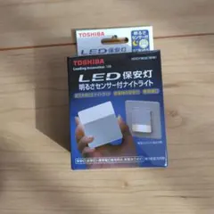LED保安灯明るさセンサー付きナイトライトのサムネイル