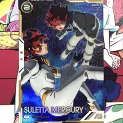 2026年最新】スレッタ パラレルの人気アイテム - メルカリ