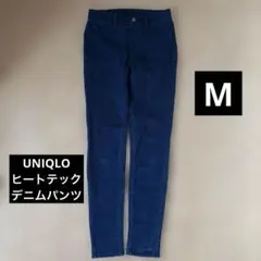 美品✨ ユニクロ ヒートテック ウルトラストレッチ レギンスパンツ M デニム