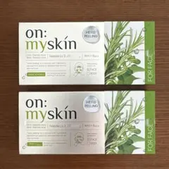 2026年最新】ハーブピーリング オンマイスキンの人気アイテム - メルカリ