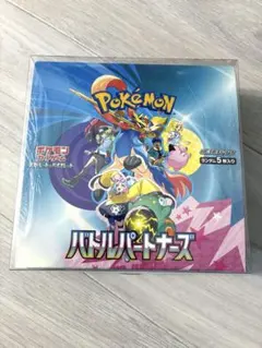 ポケモンカードゲーム バトルパートナーズ BOX シュリンク付き