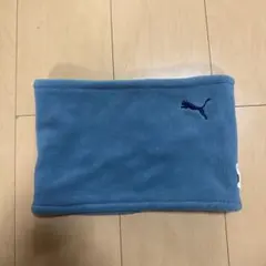 PUMA ネックウォーマーリバーシブル
