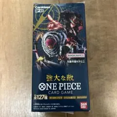 ONE PIECE カードゲーム OP-03