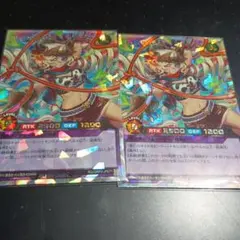 Item thumbnail for item da51072f-668e-412f-a3c0-c30edd95def2