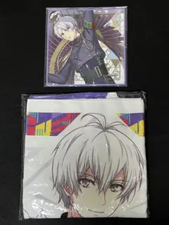 逢坂 壮五　アイナナ ビッグタオル＆ミニタオル　未開封品　バラ売り可能
