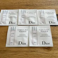Dior CAPTURE TOTALE 化粧水 5パック