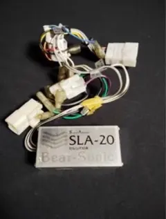 2026年最新】ビートソニックの人気アイテム - メルカリ