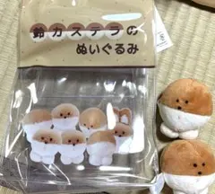 鈴カステラ (おまとめ品) 2セット(合計4着) ぬい服 ぬい服10cm クラシカルフラワートップス | takoyuka