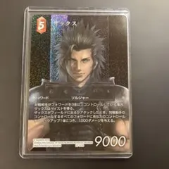 2026年最新】FFTCG フルアート プレミアムの人気アイテム - メルカリ