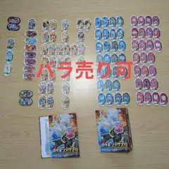 ポケモンメザスタカードセット