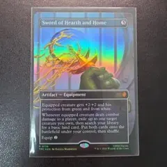 MTG 地底街の下水道 ボーダーレス タートルズ 新品 - メルカリ