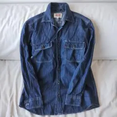 Item thumbnail for item fc20b062-8dcd-44e0-a605-3adb1e46b8fc